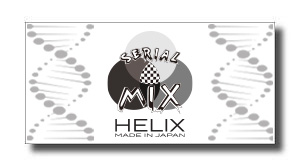 シリアルミックスEPS_LOGO - SHOP NEWS | ムラサキスポーツオンラインストア 通販 Logo for Serial Mix Helix, featuring a circular emblem with a checkered ball and DNA-like spirals on a silver background.", "Brand logo: Serial Mix Helix Made in Japan with a central circular mark and double helix patterns.", "Serial Mix Helix logo badge with a checkered sphere and stylized text.
