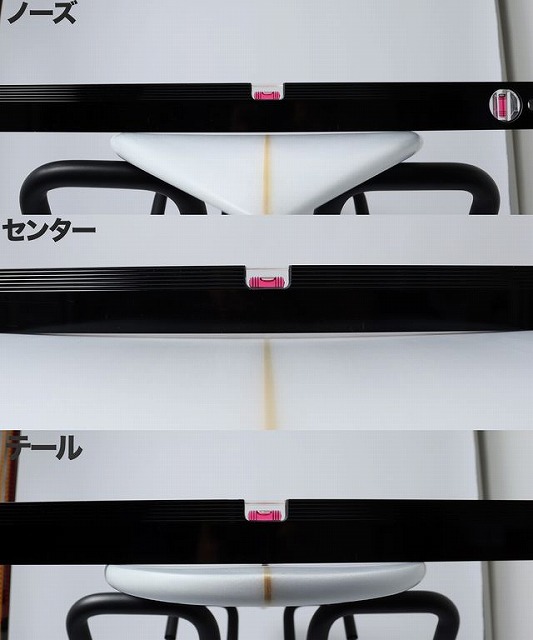 b-Q0V0zqIQ - SHOP NEWS | ムラサキスポーツオンラインストア 通販 White wedge centered between black rails with pink alignment tabs; Japanese labels read Nose, Center, Tail nearby.