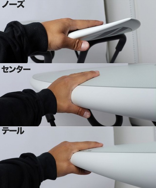 b-2cRwwOnw - SHOP NEWS | ムラサキスポーツオンラインストア 通販 Three-panel sequence showing a hand pressing along the edge of a white board/table: nose (ノーズ), center (センター), and tail (テール) labeled