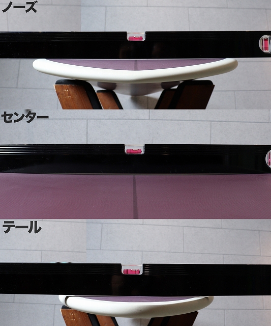 s-n25111101110019_sub04 - SHOP NEWS | ムラサキスポーツオンラインストア 通販 Three views of a surfboard on a stand, with sections labeled ノーズ (nose), センタ (center), and テール (tail).