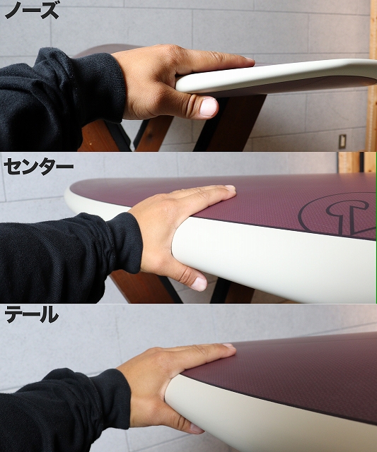 s-n25111101110019_sub05 - SHOP NEWS | ムラサキスポーツオンラインストア 通販 Three-panel surfboard edge shown: nose, center, and tail; hand on the rail with a maroon deck and white hull (Japanese labels).