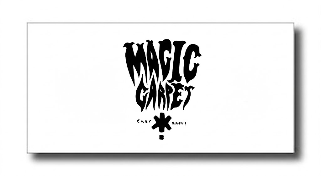 White poster featuring a black, wavy 'MAGIC GARDEN' logo with a small star emblem beneath, centered on white background.