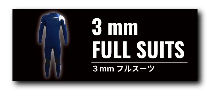 Blue 3mm full wetsuit displayed on the left with bold white text reading '3 mm FULL SUITS' and Japanese subtitle on a black background.