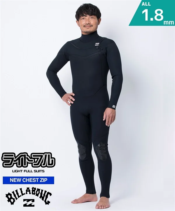 Adult male modeling a black full wetsuit (chest-zip) with knee pads; Billabong branding and 1.8mm label visible on top corner.