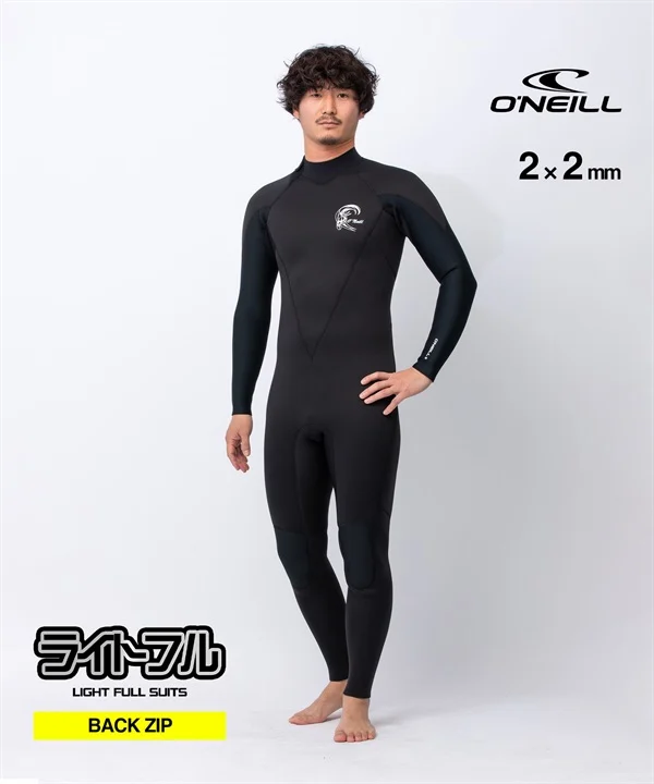 Male model wearing a black 2x2 mm O'Neill full wetsuit with back zip, standing with hand on hip.